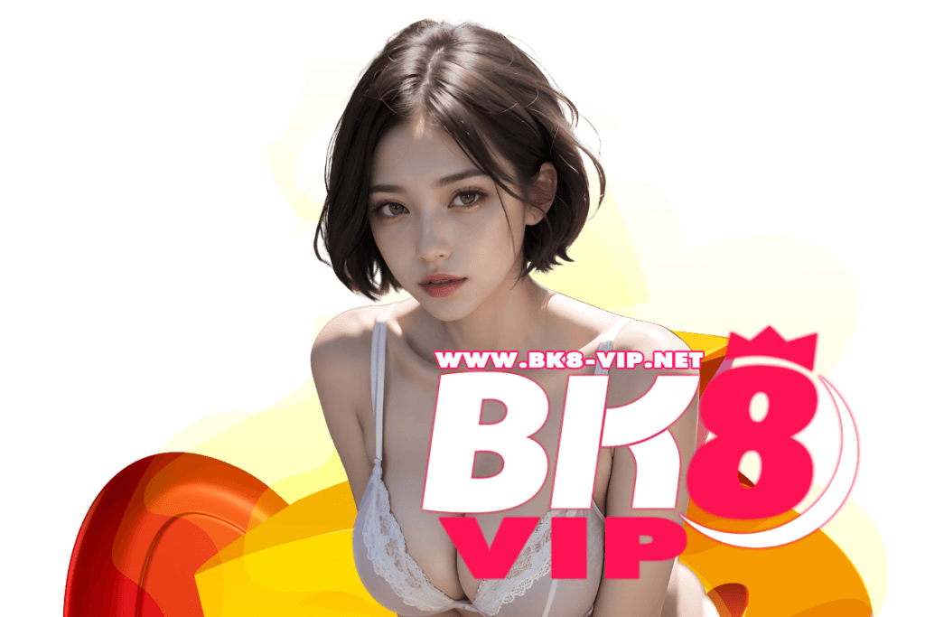 bk8 vip แจกเครดิตฟรี